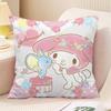 Almohada Sanrio Kulomi Gui Dog Linda Niña Corazón Almohada Habitación Dormitorio Cojín para Coche