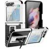 Elegante Anticaída Dos en Uno TPU+PC Adecuado para Funda de Teléfono Móvil Samsung Z Flip6 Adecuado para Z Flip5/4/3
