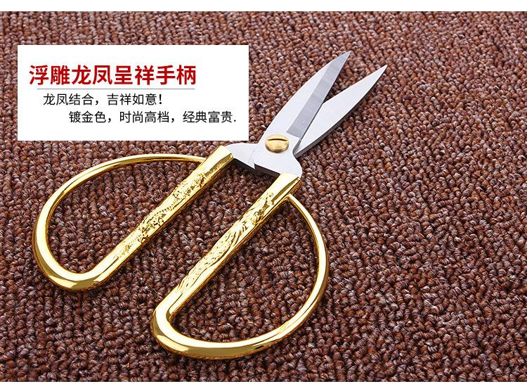 4700157449_1078165338