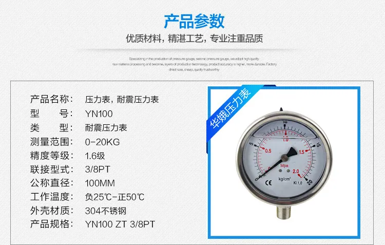 详情_03