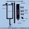 Kit Completo de Prevención para Filtro de Fondo de Acuario, Filtro de Sistema de Mochila, Accesorios para Tuberías de Sifón de Entrada/Salida de Agua y Más