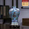 Jingdezhen Jarrón Pequeño Adornos de Cerámica Sala de Estar Arreglo Floral Moderno Simple Decoración Hogar Flor Seca Botella de Porcelana