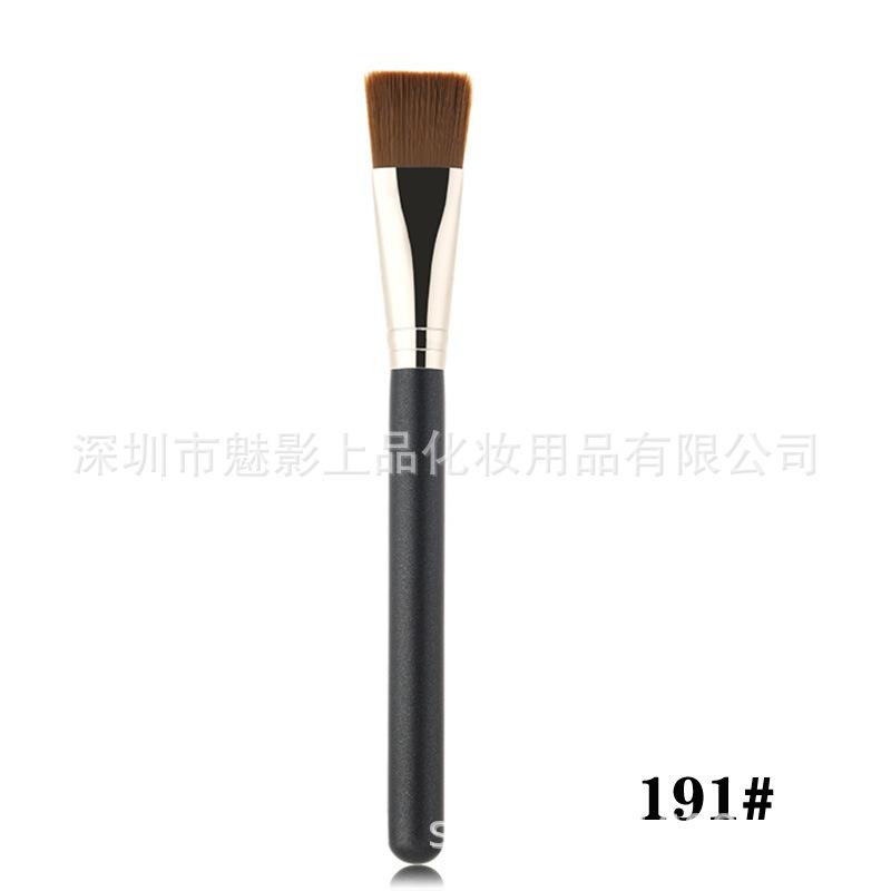 YP1067(191#) (7).jpg