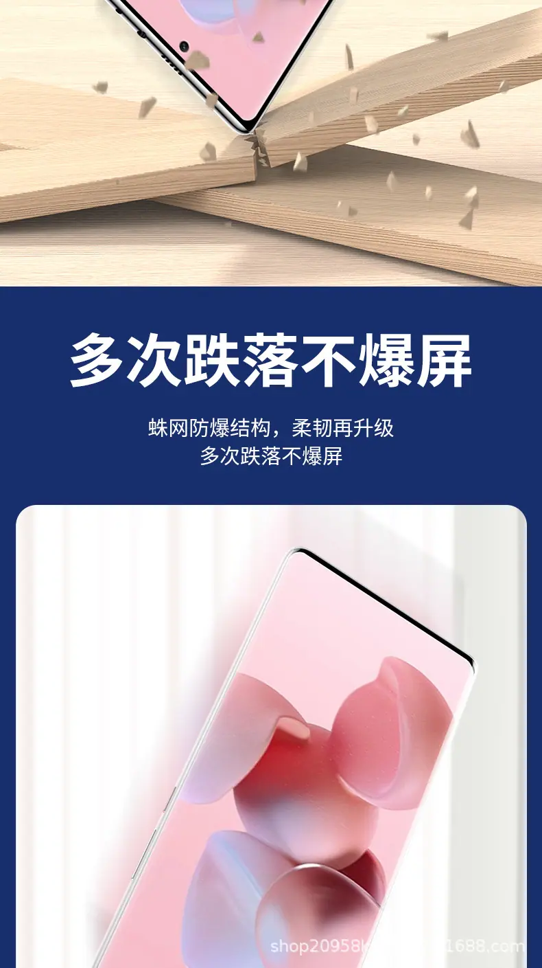 详情图_7.jpg