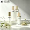 Botellas de plástico para cuidado de la piel personalizadas, botellas de doble capa electroplateadas, juego de botellas de imitación de acrílico, botellas ovaladas para loción, botellas para crema