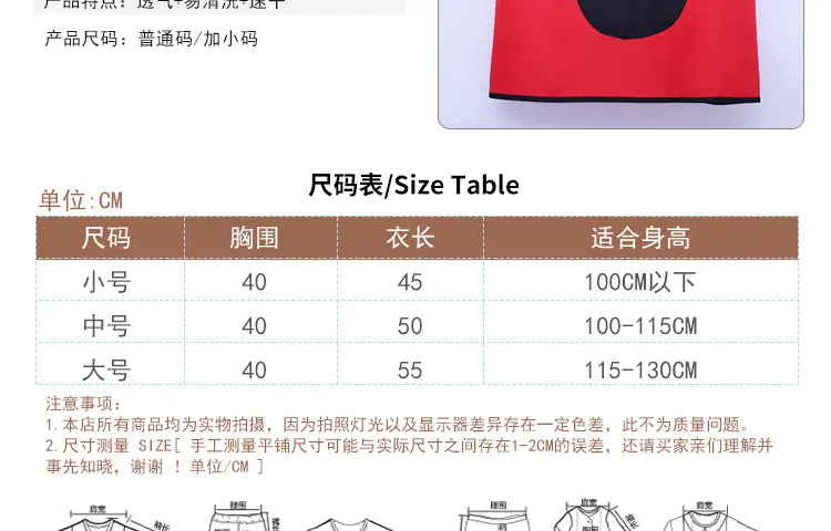 详情页_03