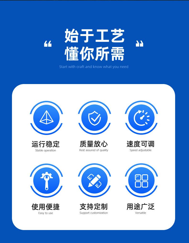 接头快插自封闭