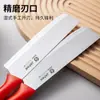 Cuchillo Pequeño de Cocina Doméstico de Acero Inoxidable, Cuchillo Afilado para Rebanar y Cortar Verduras, Cuchillo para Cortar Carne de Cocina, Venta Directa de Fábrica Asakh-No.329