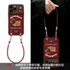 Cordón de Cachorro Rayado Adecuado para Funda de Teléfono Apple 16 Pro Max Serie iPhone 17 Modelo Nuevo 15 Piel de Oveja de Silicona