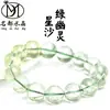 Pulseira de cristal de luxo, areia estelar tipo gelo natural, pulseira fantasma verde esmeralda multicamadas, atacado