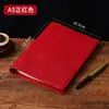 Cuaderno de Hojas Sueltas de Cuero con Patrón de Cocodrilo Retro A5 Cuaderno Rellenable Cuaderno de Negocios Engrosado Personalizado Set de Caja de Regalo