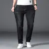 Jeans Delgados de Verano para Hombre, Corte Recto Holgado, Tallas Grandes para Personas Altas y Corpulentas, Pantalones Largos Lavados Azul Oscuro, Modernos