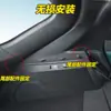 Adecuado para 20-25 Modelos de la Unidad de Cortina de Maletero de Segunda Generación de Changan y Modificación de Panel Divisor Eléctrico Inteligente Unik Idd