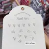 Acessórios para Unhas Aurora Mini Laço Laço Flutuante Decoração de Unha Conjunto de Diamantes Caixa Brincos Atacado Capa de Celular