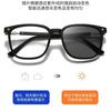 Óculos Inteligentes Pretos com Armação Preta que Mudam de Cor Dia e Noite Podem Ser Equipados com Lentes de Grau, uma Ferramenta Mágica Sem Maquiagem Que Faz Você Parecer Mais Magro, Anti-Luz Azul, Óculos Sem Grau