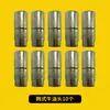 Accesorios para Máquina de Inyección de Alta Presión Taza de Material Interruptor de Válvula de la Máquina de Inyección Sellado de Fugas Manguera de Alta Presión Cabezal de Pistola Cabezal de Pistola con Engrasador