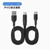 Cable de Sonido para Teléfono Móvil Otg Cable para Transmisión en Vivo Adecuado para Apple Tipo-C Dos en Uno Carga Sincrónica Cable Adaptador de Tarjeta de Sonido Aiken