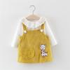 Traje de Falda para Bebés Niñas 1234 Años Camiseta Falda con Tirantes Conjunto de Dos Piezas Xiaolu Exclusivo Transfronterizo Dropshipping Q537