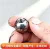 Acero al carbono 25mm bola de acero roscada, 30mm bola de acero chaflanada, bola sólida perforada, bola de hierro roscada, acero para rodamientos, acero inoxidable
