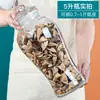 Frasco de Vidrio para Guardar Cáscaras de Mandarina Caseras Botella de Vidrio con Tapa Botella Sellada Frasco de Almacenamiento Boca Mate Boca Ancha Frasco de Botella de Vidrio