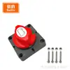 Interruptor de Apagado de Batería de Coche 12/24V 10mm Yate Embebido Interruptor de Alimentación de Alta Corriente