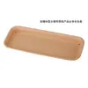 Maceta Rectangular Grande de Plástico para Flores con Bordes Ondulados para Balcón, Adecuada para Cultivar Verduras, Plantar Camas de Flores y Macetas Largas para Tulipanes