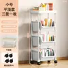 Estante de Almacenamiento de Gran Capacidad, Carrito Móvil de Múltiples Niveles para Snacks de Dormitorio, Estante de Cocina para Frutas y Verduras con Ruedas, Organizador de Libros para Sala de Estar