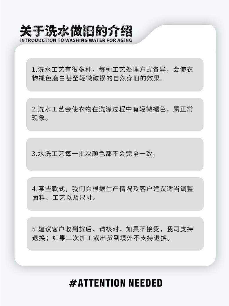 详情页_02.png