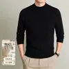 Suéter masculino de jacquard de alta qualidade para comércio exterior transfronteiriço, com gola alta, outono espessado, malha de lã casual, estilo "old money" masculino