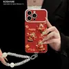 Pulsera del Dios de la Fortuna Adecuada para Funda de Teléfono Apple 17 Pro Max iPhone 15 Modelo Femenino de Año Nuevo 16 Cuero Electrochapado 14