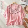 Blusa de linho estilo chinês para mulheres, novo modelo de verão 2026, camisa artística de manga média solta finamente bordada para mulheres