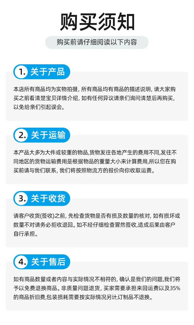 详情_15.jpg