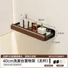 Estante de Almacenamiento para Lavabo Transfronterizo, Grifo Delante del Espejo, Lavabo, Lavabo de Baño, Almacenamiento sin Taladro Nogal