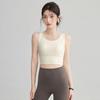 Novo Sutiã Esportivo Feminino, Amortecimento para Corrida, Pular Corda, Alças Bonitas, Bojos, Pode Ser Usado por Fora, Conjunto de Roupas para Yoga Atacado