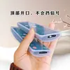 Funda Protectora para Mando a Distancia de Decodificador China Telecom, Funda a Prueba de Polvo, Funda de Silicona Transparente de Alta Definición, Carcasa Blanda Anticaídas, Impermeable