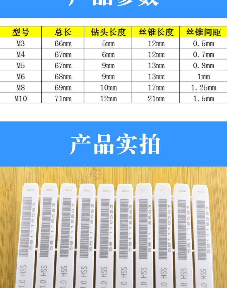 未标题-2_08