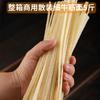 Fideos de Tendón de Res Seco Tiras Picantes Hechos a Mano Comerciales Mayoristas Fideos Fríos Fideos Fríos de Shaanxi Fideos Instantáneos de Henan Gluten Puro