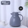 Chaleira térmica inteligente com display de temperatura, grande capacidade e revestimento interno de vidro, adequada para escritório, uso portátil, casa, hotel e preparo de chá