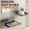 Estante premium para cámara de casa, soporte para router sin taladro, soporte para monitor interior multiusos y solución de almacenamiento