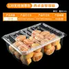 Cajas de embalaje para alimentos y repostería al por mayor, cajas de almacenamiento para repostería, cajas de almacenamiento grandes, cajas de embalaje para hornear pasteles y repostería