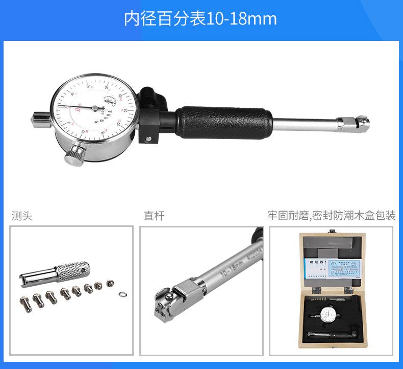 详情图_05.jpg