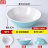 Tazón de avena para tienda de desayunos de melamina, tazón de leche de soya, tazón para fideos de arroz y wontons, tazón de sopa de plástico imitación porcelana, tazón de arroz, vajilla comercial