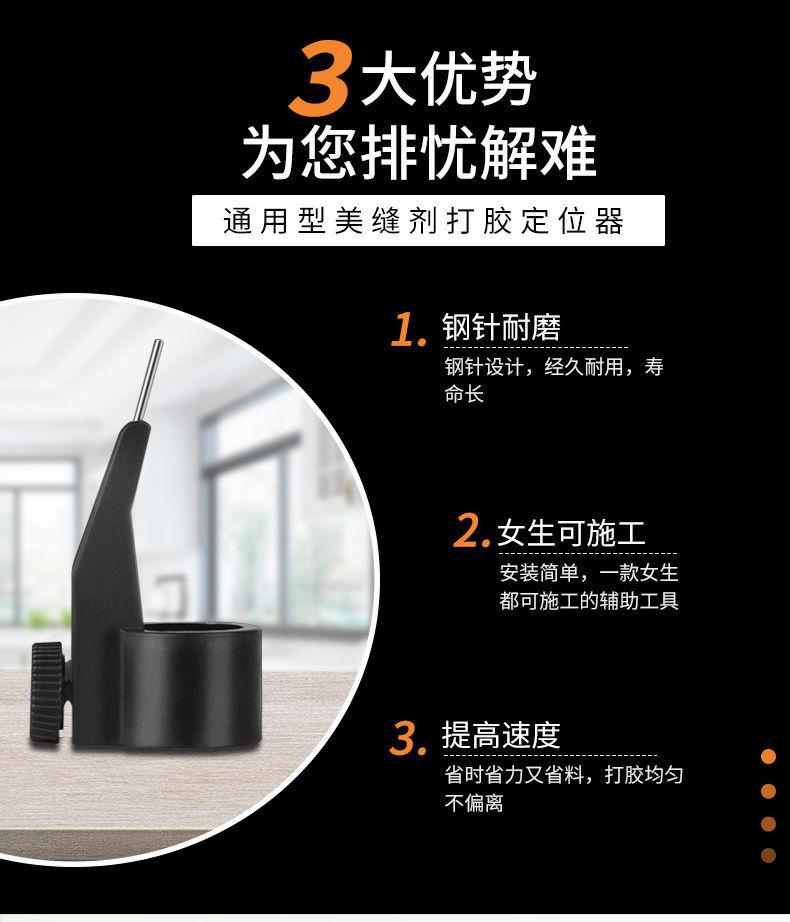 详情图03.jpg