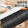 Venta Directa de Fábrica Escoba y Recogedor para Uso Doméstico, Combo Plegable de Escoba y Recogedor, Escoba Suave Antiadherente para Cabello