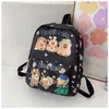 Mochilas Escolares Sencillas y Elegantes para Niños, Nuevas Mochilas Escolares Primarias con Estampado de Capibara Texturizado, Lindas Mochilas de Jardín de Infancia