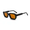 Moda Retro Transfronteriza Europea y Americana Tendencia Gafas de Sol de Acetato con Marco Pequeño con un Toque de Lujo para Mujer, Gafas de Sol Polarizadas con Protección UV
