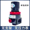 Válvula Reguladora de Pressão de Ar Pneumática Compressor de Ar Bomba de Ar Ar2000 Válvula Reguladora de Pressão de Ar Circuito de Ar Válvula Redutora de Pressão de Gás