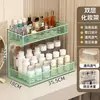 Prateleira de armazenamento de cosméticos para uso doméstico, organizador de mesa para produtos de skincare e batons, prateleira de bancada para banheiro