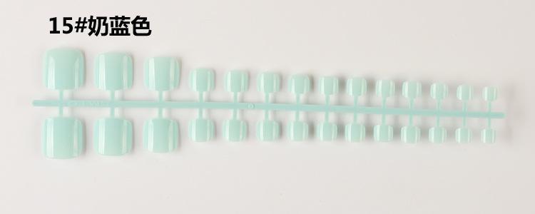 15.jpg?x-oss-process=image/format,png