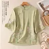 284 # Camisa de Mujer con Bordado Pesado, Nuevo Estilo Chino Cuello Alto, Botonadura Diagonal, Blusa de Algodón y Lino Abotonada, Top Modificado de Ropa de Té Tradicional